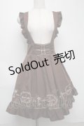 Amavel / 鍵刺繍ジャンスカ  ブラウン S-25-08-07-048-CA-OP-AS-ZS