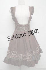 Amavel / 鍵刺繍ジャンスカ  ブラウン S-25-08-07-048-CA-OP-AS-ZS