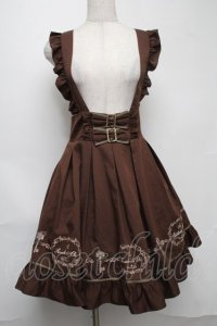 Amavel / 鍵刺繍ジャンスカ  ブラウン S-25-08-07-048-CA-OP-AS-ZS