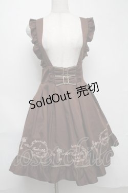 画像1: Amavel / 鍵刺繍ジャンスカ  ブラウン S-25-08-07-048-CA-OP-AS-ZS