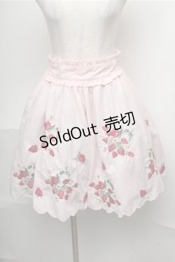 画像1: Ank Rouge / いちご刺繍スカラップスカート  ピンク S-25-08-08-053-CA-SK-AS-ZT491
