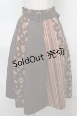 axes femme / 異素材MIXミドルスカート  ブラウン S-25-08-08-056-AX-SK-AS-ZS