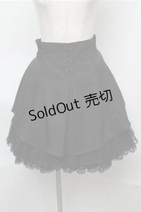 Secret Honey / 裾チュールスカート  黒 S-25-08-08-058-CA-SK-AS-ZS