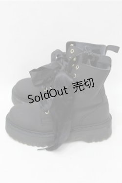 画像2: Dr.Martens （Getta Grip） / JADON8ホールブーツ UK5 黒 S-25-08-08-015-PU-SH-AS-ZS
