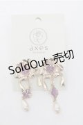 axes femme / 紫陽花モチーフイヤリング  淡ピンク S-25-08-08-003-AX-ZA-AS-ZS