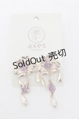 axes femme / 紫陽花モチーフイヤリング  淡ピンク S-25-08-08-003-AX-ZA-AS-ZS
