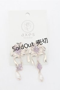 axes femme / 紫陽花モチーフイヤリング  淡ピンク S-25-08-08-003-AX-ZA-AS-ZS