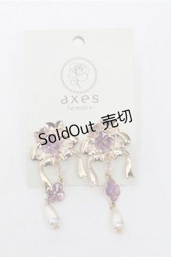 画像1: axes femme / 紫陽花モチーフイヤリング  淡ピンク S-25-08-08-003-AX-ZA-AS-ZS