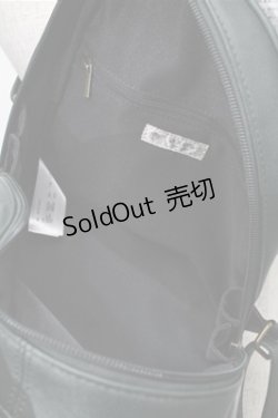 画像5: axes femme / カメオ付パネル柄リュック  グリーン S-25-08-08-023-AX-BG-AS-ZS