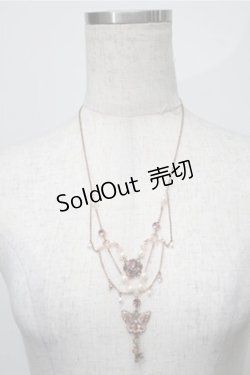 画像1: axes femme / 蝶×ビーズ2連ロングネックレス   S-25-08-08-027-AX-AC-AS-ZS