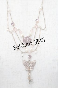画像2: axes femme / 蝶×ビーズ2連ロングネックレス   S-25-08-08-027-AX-AC-AS-ZS