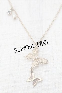 画像2: axes femme / 蝶ネックレス   S-25-08-08-032-AX-AC-AS-ZS