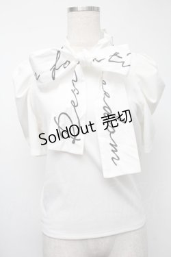 画像1: LOLITA / パフ袖プルオーバー  白 S-25-08-09-038-LO-BL-HR-ZS