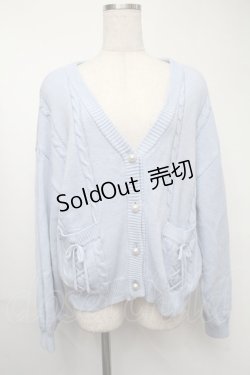 画像1: axes femme / ポケットリボンニットカーディガン  サックス S-25-08-09-039-AX-TO-HR-ZS