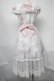 画像2: mille fille closet by LODISPOTTO / My Sweet Gardenワンピース  白 S-25-08-09-045-LO-OP-HR-ZS (2)