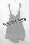 Amavel / カマーベルトサスペンダースカート  黒 S-25-08-09-056-CA-SK-HR-ZS