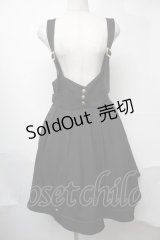 Amavel / カマーベルトサスペンダースカート  黒 S-25-08-09-056-CA-SK-HR-ZS