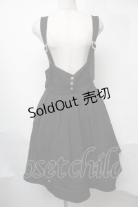 Amavel / カマーベルトサスペンダースカート  黒 S-25-08-09-056-CA-SK-HR-ZS