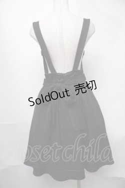 画像2: Amavel / カマーベルトサスペンダースカート  黒 S-25-08-09-056-CA-SK-HR-ZS