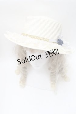 画像1: axes femme / 巻き薔薇レース雑材カンカン帽  キナリ S-25-08-09-010-AX-AC-HR-ZS
