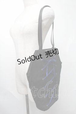 画像2: Moi-meme-Moitie / 編み上げ棺トートバッグ  黒ｘ青 S-25-08-09-018-MO-BG-HR-ZS