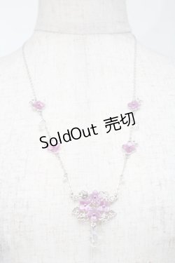 画像1: axes femme / 紫陽花モチーフネックレス  紫 S-25-08-09-021-AX-AC-HR-ZS