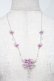 画像1: axes femme / 紫陽花モチーフネックレス  紫 S-25-08-09-021-AX-AC-HR-ZS (1)