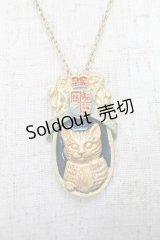 Jane Marple / Old Catポスターのネックレス  ゴールドｘグリーン S-25-08-09-022-JM-AC-AS-ZS