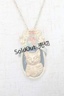 画像1: Jane Marple / Old Catポスターのネックレス  ゴールドｘグリーン S-25-08-09-022-JM-AC-AS-ZS