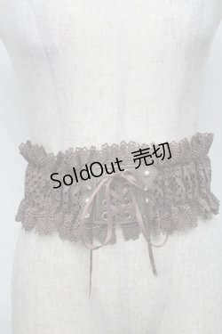 画像1: axes femme / ゴムベルト   S-25-08-09-024-AX-AC-AS-ZS