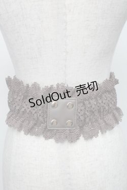 画像2: axes femme / ゴムベルト   S-25-08-09-024-AX-AC-AS-ZS