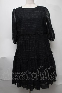 画像1: Jane Marple / シアーロゴのコットドレス  黒 S-25-08-11-049-JM-OP-AS-ZS