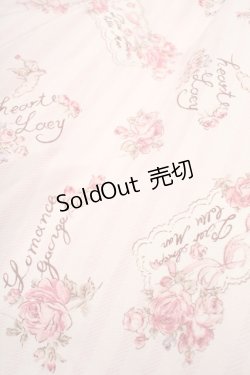 画像3: LIZ LISA / フラワーレター柄ワンピース  ピンク S-25-08-11-009-LO-OP-AS-ZI