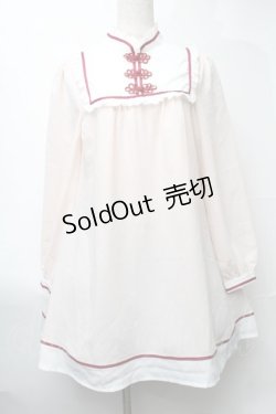 画像1: Amavel / チャイナボタンワンピース  ピンク S-25-08-11-017-CA-OP-AS-ZS