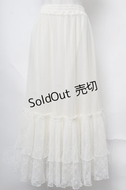 画像1: axes femme / レース切替ティアードスカート  オフ S-25-08-13-051-AX-SK-AS-ZS