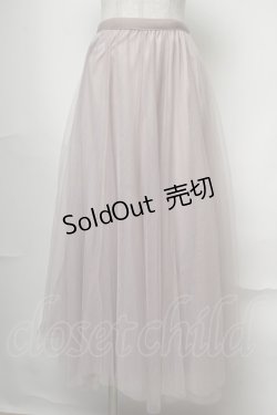 画像1: axes femme / ロングチュールスカート  ピンク S-25-08-13-052-AX-SK-AS-ZS