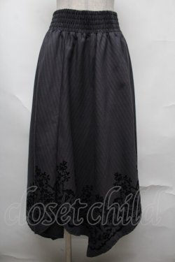 画像1: axes femme / フロッキーイエヘムスカート  グレー S-25-08-13-055-AX-SK-AS-ZS
