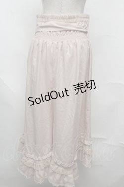画像2: axes femme / 裾フリルパンツ  ベージュ S-25-08-13-058-AX-PA-AS-ZS