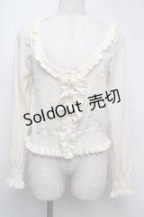 metamorphose / 3つリボンラメカーディガン  キナリ S-25-08-13-009-ME-TO-HR-ZS