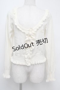 metamorphose / 3つリボンラメカーディガン  キナリ S-25-08-13-009-ME-TO-HR-ZS