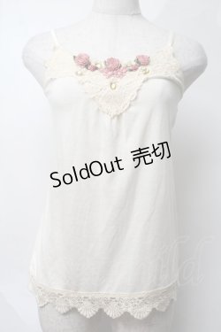 画像1: axes femme / キャミソール  オフ S-25-08-13-002-AX-TO-HR-ZS