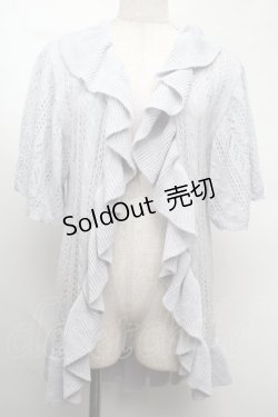 画像1: axes femme NOSTALGIE / 透かしラッフルカーディガン  サックス S-25-08-13-017-AX-OP-AS-ZS