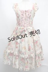 metamorphose / フラワーブーケピンタックフリルジャンパースカート  キナリ S-25-08-13-032-ME-OP-HR-ZS