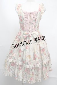 metamorphose / フラワーブーケピンタックフリルジャンパースカート  キナリ S-25-08-13-032-ME-OP-HR-ZS