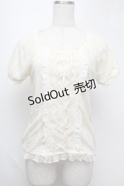 画像1: axes femme / 総レースビスチェ風プルオーバー  オフ S-25-08-13-004-AX-TO-AS-ZS