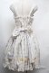 画像2: metamorphose / Happy Bellシャーリングジャンパースカート  白ｘサックス S-25-08-13-034-ME-OP-HR-ZS (2)