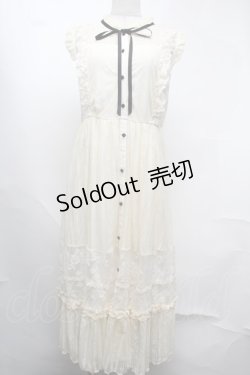 画像1: axes femme / 総レースロングワンピース  オフ S-25-08-13-036-AX-OP-AS-ZI