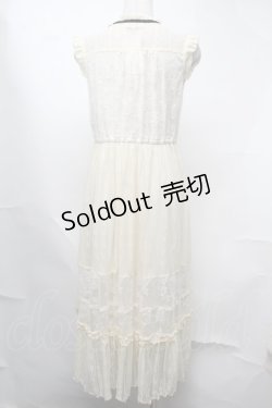 画像2: axes femme / 総レースロングワンピース  オフ S-25-08-13-036-AX-OP-AS-ZI