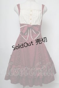 metamorphose / クラシックジャガードヨーク切替ジャンパースカート  エンジ S-25-08-13-046-ME-OP-HR-ZS
