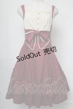 画像1: metamorphose / クラシックジャガードヨーク切替ジャンパースカート  エンジ S-25-08-13-046-ME-OP-HR-ZS